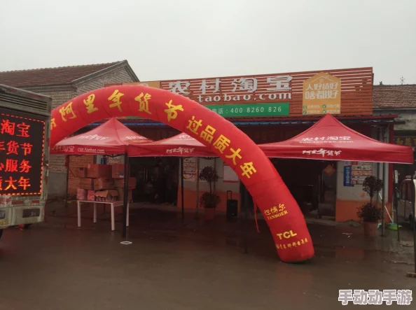 探索网络热潮：啊啊啊h视频背后的故事与文化现象解析