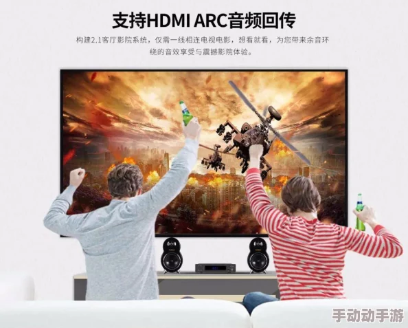 畅享欧美高清不卡午夜精品免费视频，尽情体验极致视听盛宴与娱乐享受