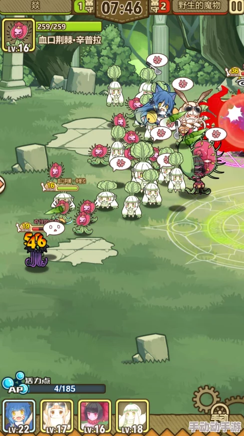 牧羊人之心3-15深入探索通关打法攻略：高效击败BOSS与小怪技巧