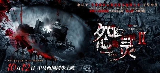 探索精品国产日韩亚洲一区91：最新影视作品与文化现象的深度解析