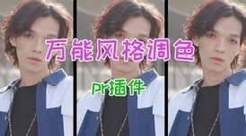 探索欧美综合自拍艺术:从多元文化视角看百度平台上的创作与分享 探索欧美综合自拍艺术:从多元文化视角看百度平台上的创作与分享