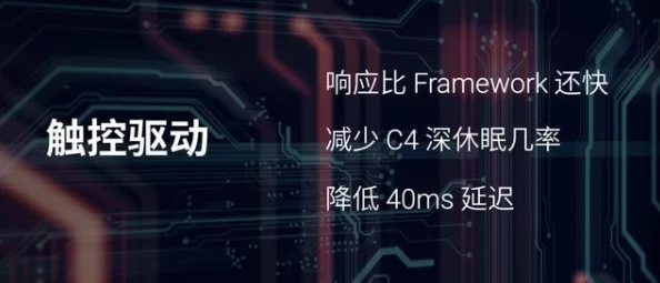 探索极致快感：如何在亲密关系中找到深度与舒适的完美平衡