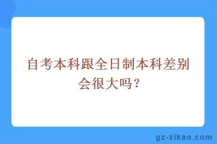 探索成人网视频的多样性与影响：如何选择安全且优质的内容？