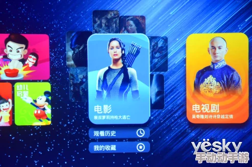 探索日韩欧美一区二区三区在线视频的魅力与多样性,畅享全球影视文化盛宴 探索日韩欧美一区二区三区在线视频的魅力与多样性,畅享全球影视文化盛宴