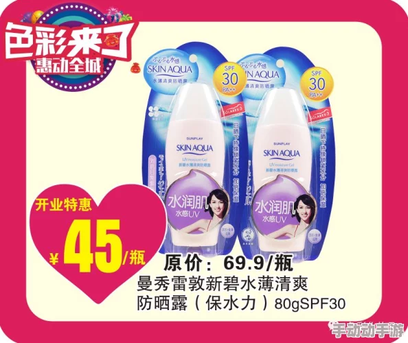 国产美女一区二区在线观看：最新动态揭示了更多精彩内容，吸引了众多观众的关注与热议