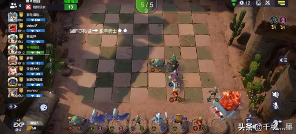 刀塔自走棋深度解析:龙骑流阵容构建与高效打法攻略指南 刀塔自走棋深度解析:龙骑流阵容构建与高效打法攻略指南