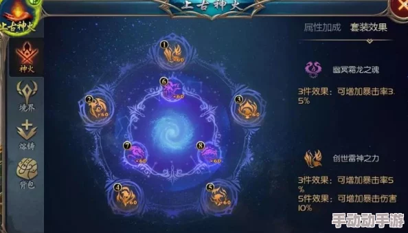 刀塔自走棋深度解析:龙骑流阵容构建与高效打法攻略指南 刀塔自走棋深度解析:龙骑流阵容构建与高效打法攻略指南