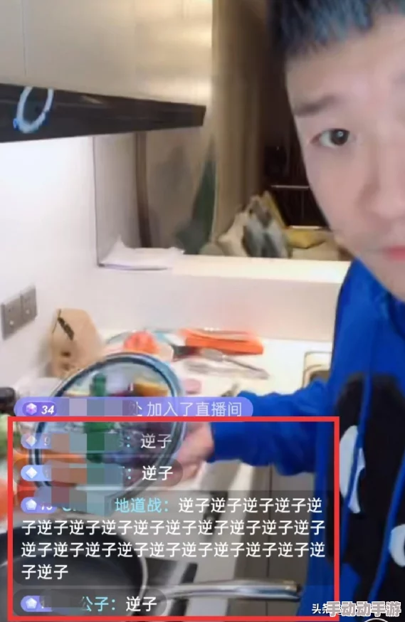 美女不穿衣服的直播引发热议,网友们纷纷讨论其背后的社会现象与道德观念,直播平台也加强了相关监管措施 美女不穿衣服的直播引发热议,网友们纷纷讨论其背后的社会现象与道德观念,直播平台也加强了相关监管措施