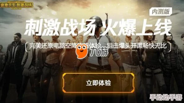 探索激情黄＊网站的无限魅力：让你在虚拟世界中体验前所未有的刺激与乐趣！