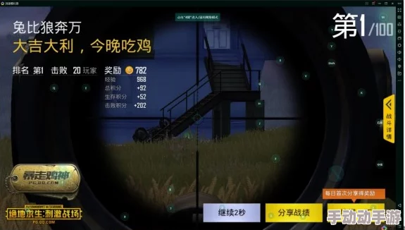 探索激情黄＊网站的无限魅力：让你在虚拟世界中体验前所未有的刺激与乐趣！