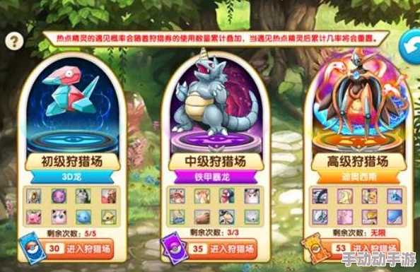 精灵萌宝贝全面解析：探索其独特精灵特性与强大功能