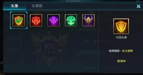 战争怒吼3V3玩法全解析：掌握基本对战技巧，制胜攻略大放送