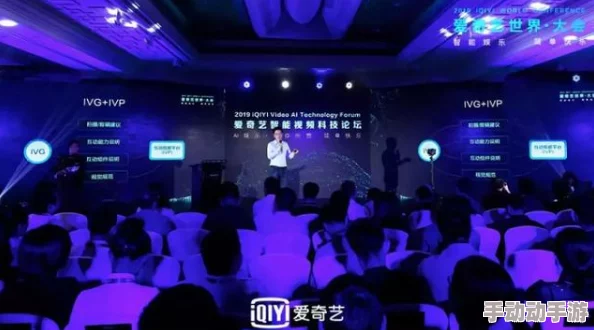探索国产视频二的魅力：从内容创新到观众互动的全新体验