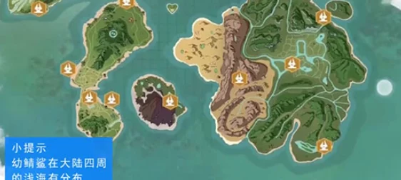 创造与魔法游戏指南:鲨鱼出没地点、饲料配方及捕捉技巧全介绍 创造与魔法游戏指南:鲨鱼出没地点、饲料配方及捕捉技巧全介绍