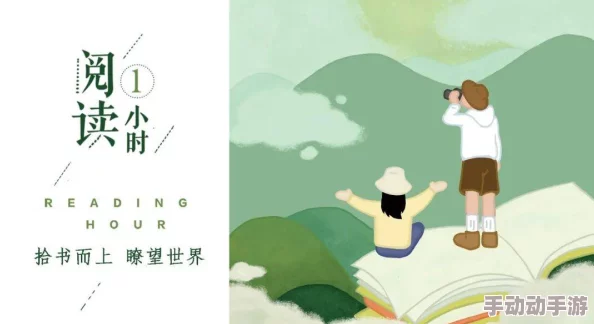 探索高H双性文的魅力：跨越性别界限的激情与禁忌