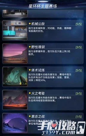 全面解析：跨越星弧便携式雷达的多种获得方法与途径介绍