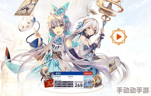 苍之纪元洛天依角色攻略：技能均衡加点详解与策略建议