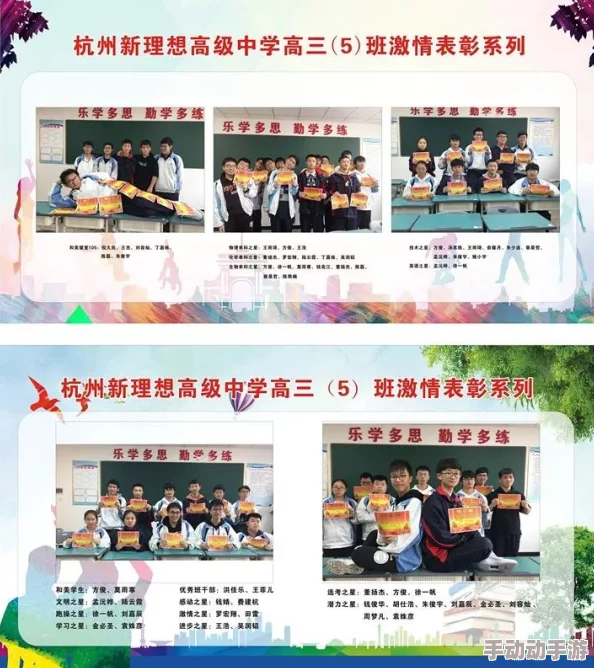 免费激情小视频:最新动态揭示了平台内容更新频率加快,用户互动显著提升,吸引更多观众关注与参与 免费激情小视频:最新动态揭示了平台内容更新频率加快,用户互动显著提升,吸引更多观众关注与参与