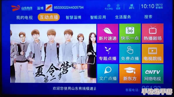 探索真人一级毛片的全新体验：免去繁琐限制，畅享无缝观影乐趣！