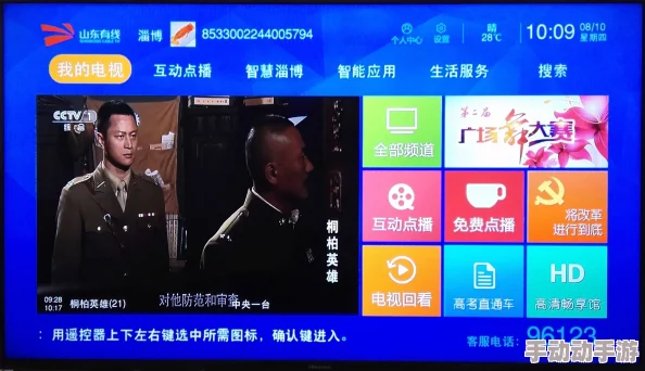 探索真人一级毛片的全新体验：免去繁琐限制，畅享无缝观影乐趣！