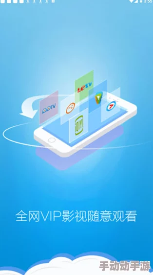 探索色屁屁www免费看视频影院，畅享无限精彩影视体验与乐趣