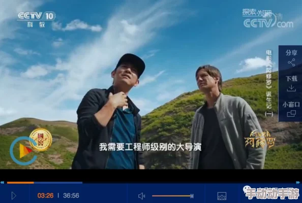 探索999久久久国产：深度解析其在现代文化中的影响与意义