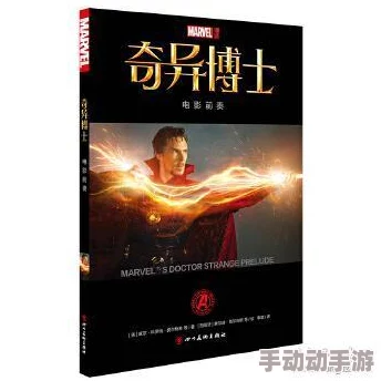 探索韩国三级理论在线电影的魅力：从文化视角解读其背后的社会意义与艺术价值