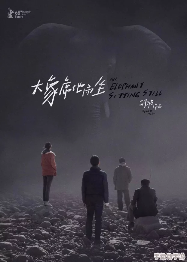 探索韩国三级理论在线电影的魅力：从文化视角解读其背后的社会意义与艺术价值