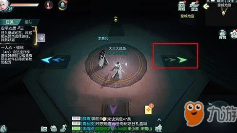 花与剑手游：全面解析体力快速增加方法，探索哪些途径能高效获取体力