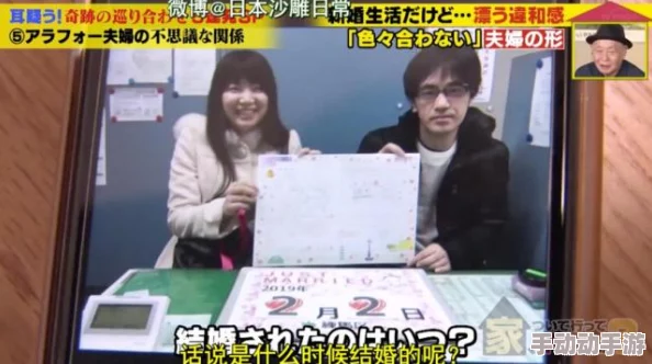 日本夫妻性生活片市场持续增长，最新作品引发热议，行业规范与观众需求的平衡成为焦点