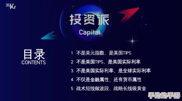 探索黄视频网站在线观看的多元化内容，畅享无限精彩与新奇体验的视听盛宴