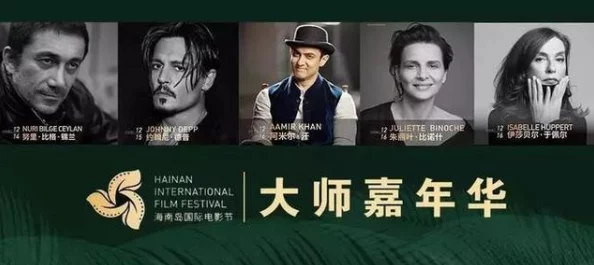 探索欧美粗暴三渗透与四渗透视频的独特魅力与文化影响