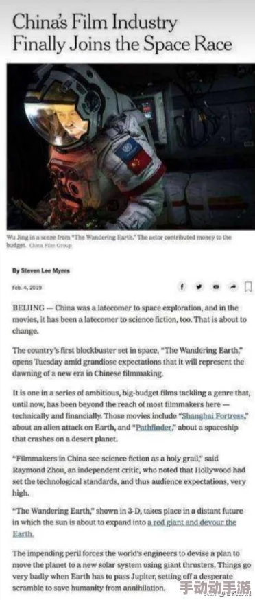 探索欧美粗暴三渗透与四渗透视频的独特魅力与文化影响