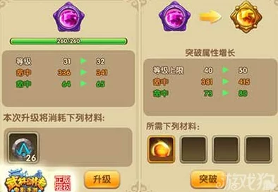 武林外传手游：揭秘摸金校尉称号获取攻略，海量海寇挑战等你征服！