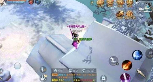 武林外传手游：揭秘摸金校尉称号获取攻略，海量海寇挑战等你征服！