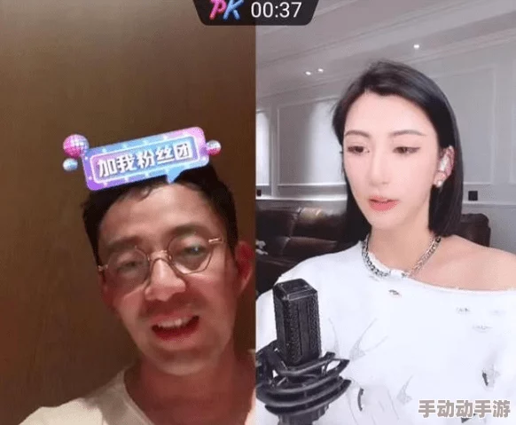 又大又粗又长又硬太爽了，近日在社交媒体上引发热议，网友们纷纷分享自己的体验和看法，讨论气氛异常火热