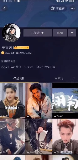 又大又粗又长又硬太爽了，近日在社交媒体上引发热议，网友们纷纷分享自己的体验和看法，讨论气氛异常火热