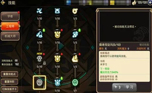 探索极致快感：么公又大又粗又长又硬带来的无与伦比的享受体验