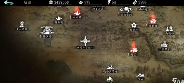 影之刃3南山道巨斧劫难道支线任务攻略：详细做法与技巧解析