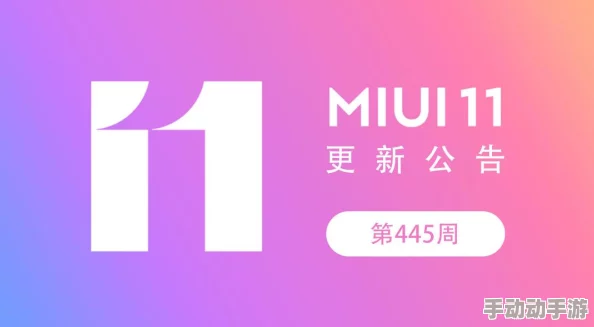下载软件：最新版本发布，新增多项功能与优化，提升用户体验和安全性