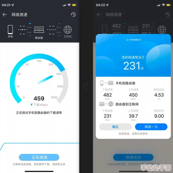 下载软件：最新版本发布，新增多项功能与优化，提升用户体验和安全性
