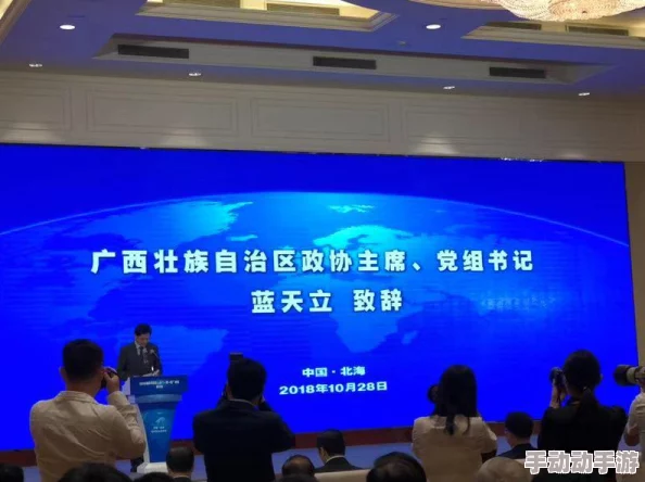 8选8新海外华人永久免费，助力全球华人轻松获取最新资讯与服务，畅享无障碍沟通体验