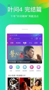 探索国产羞羞的视频在线观看免费：畅享无广告、高清流畅的全新观影体验，尽在指尖！