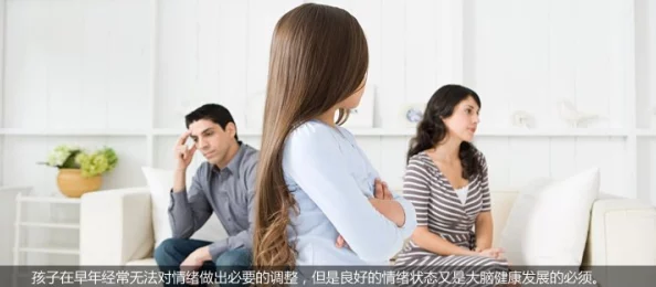 探索亲密关系的艺术：宝贝乖张开腿，我将带你体验前所未有的舒适与愉悦之旅