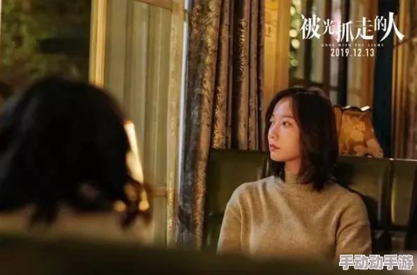 边做边爱：在生活的点滴中发现爱情的真谛与激情