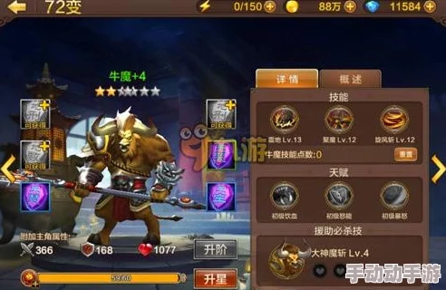 侍魂胧月传说：居合流派深度解析，技能连招技巧与玩法攻略