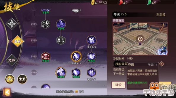 侍魂胧月传说：居合流派深度解析，技能连招技巧与玩法攻略