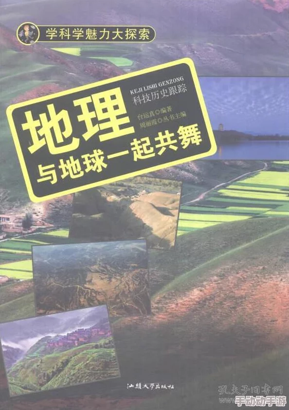 探索舌尖的奇妙旅程：如何在高H情境中享受小豆豆的独特魅力与美味体验