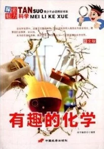 探索舌尖的奇妙旅程：如何在高H情境中享受小豆豆的独特魅力与美味体验