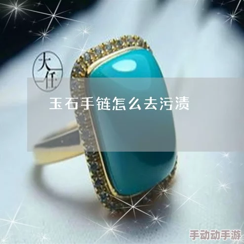 日本污动漫在线观看：最新动态与热门作品推荐，带你领略不一样的二次元世界，尽享视觉盛宴